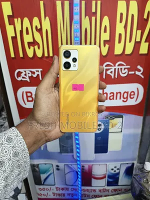 Realme 9 128 GB Yellow