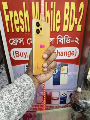 Realme 9 128 GB Yellow