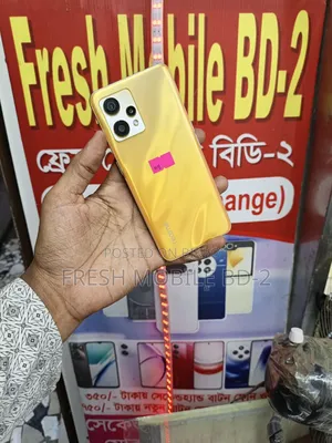 Realme 9 128 GB Yellow