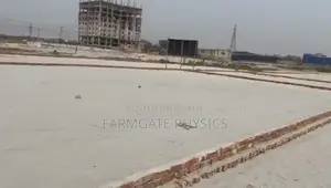 ভূমি সম্পত্তি