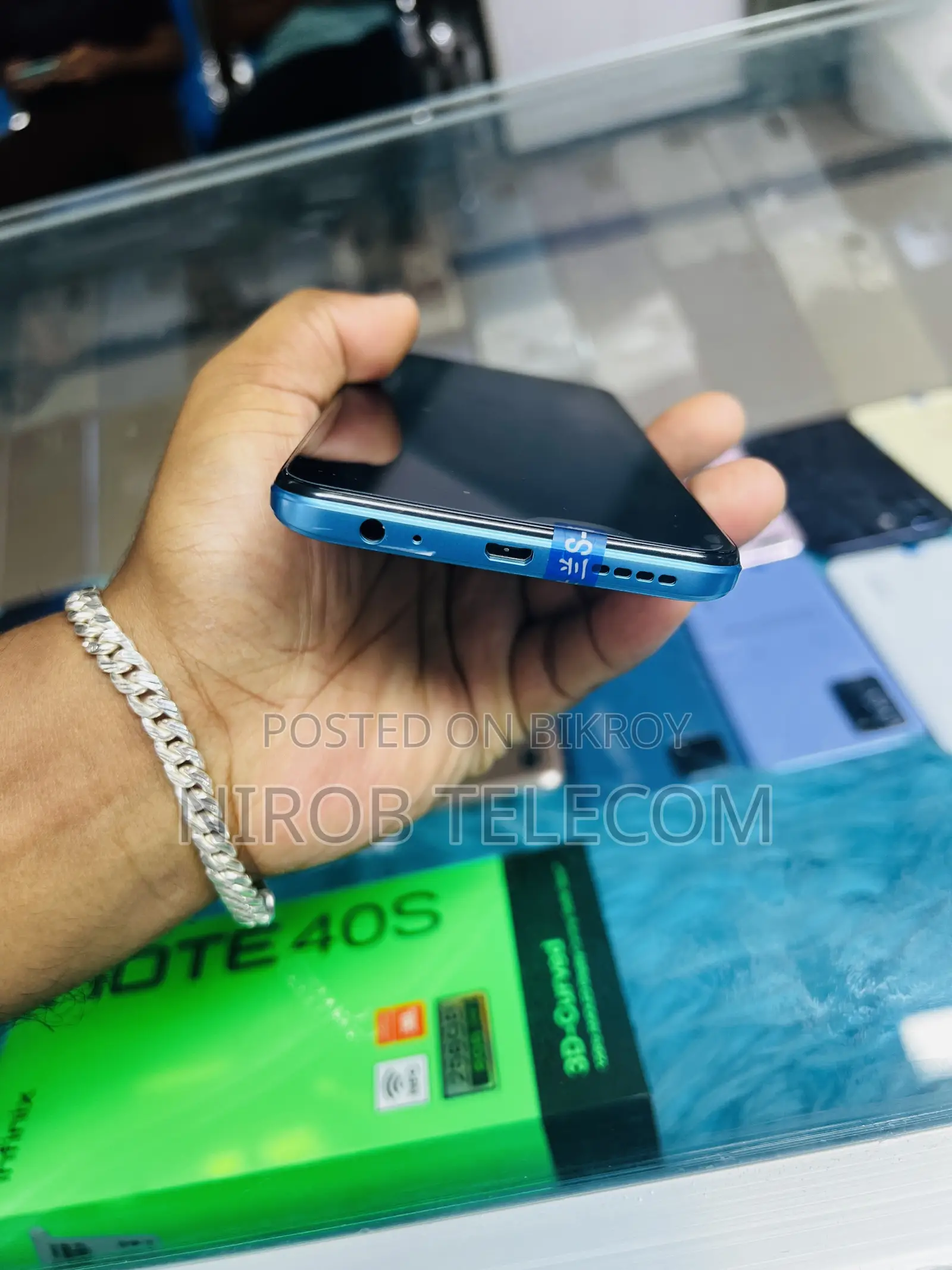 নতুন Vivo Y15s ২৫৬ জিবি নীল