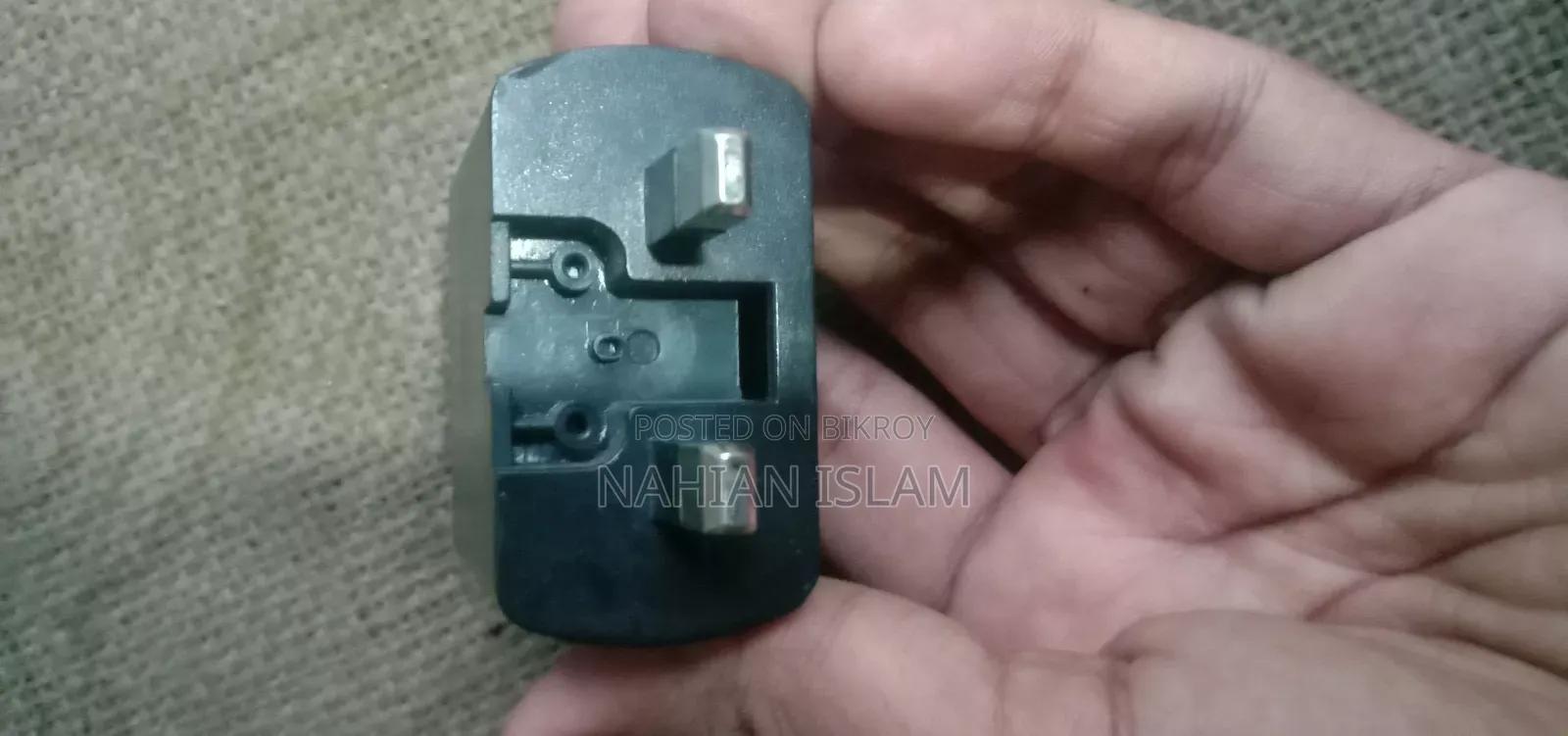 লাভা চার্জার
