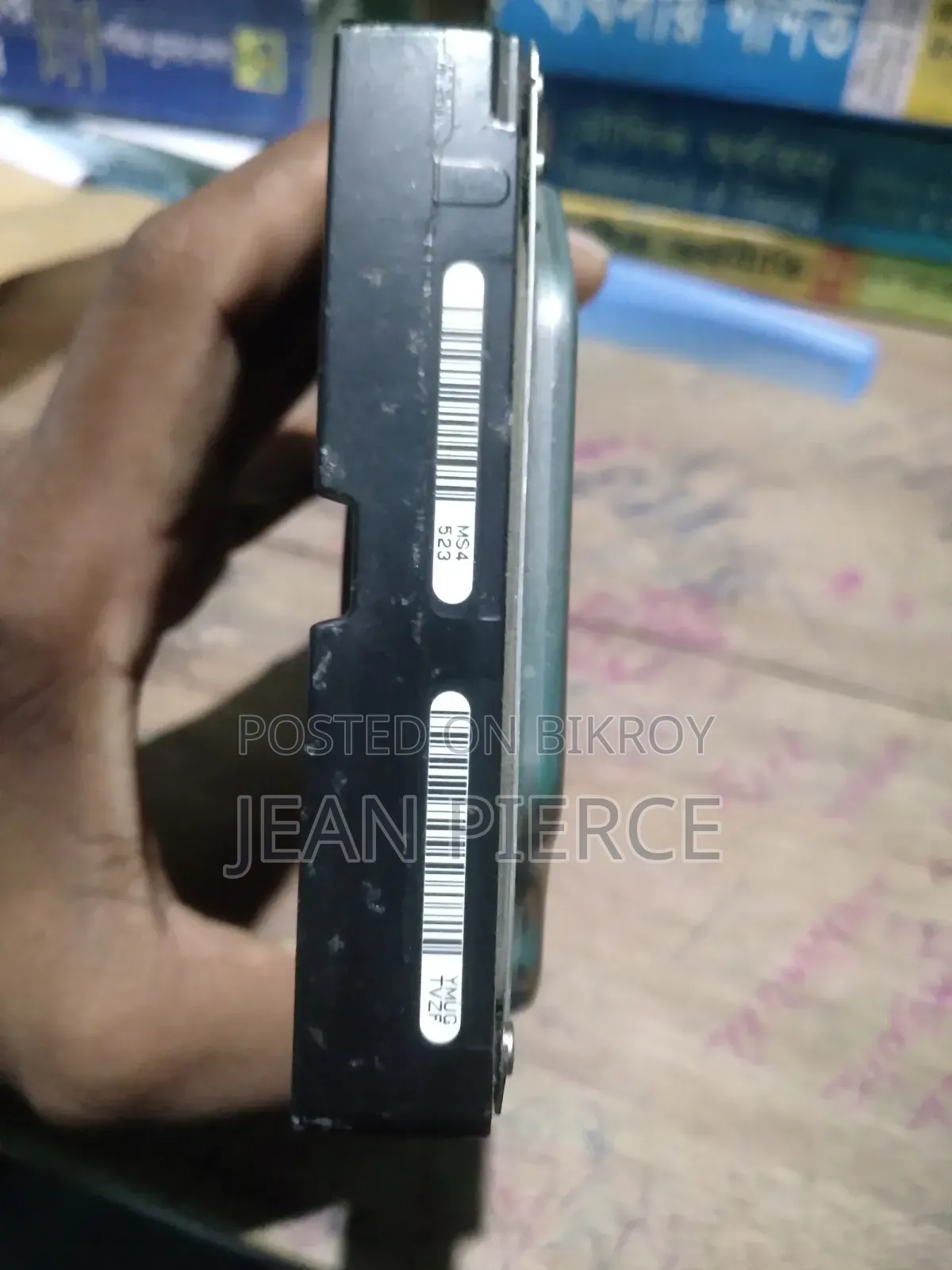 Toshiba 1TB Desktop Hard Disk
