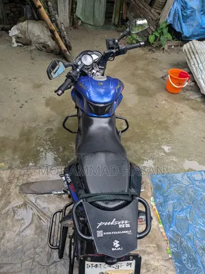 Bajaj Pulsar NS 160 2020 Blue