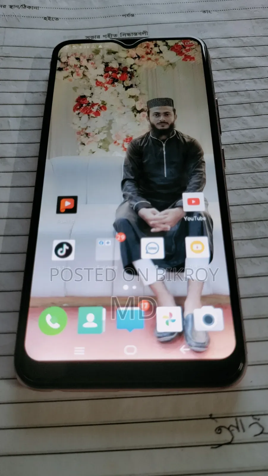 Vivo Y11 32 GB Gold