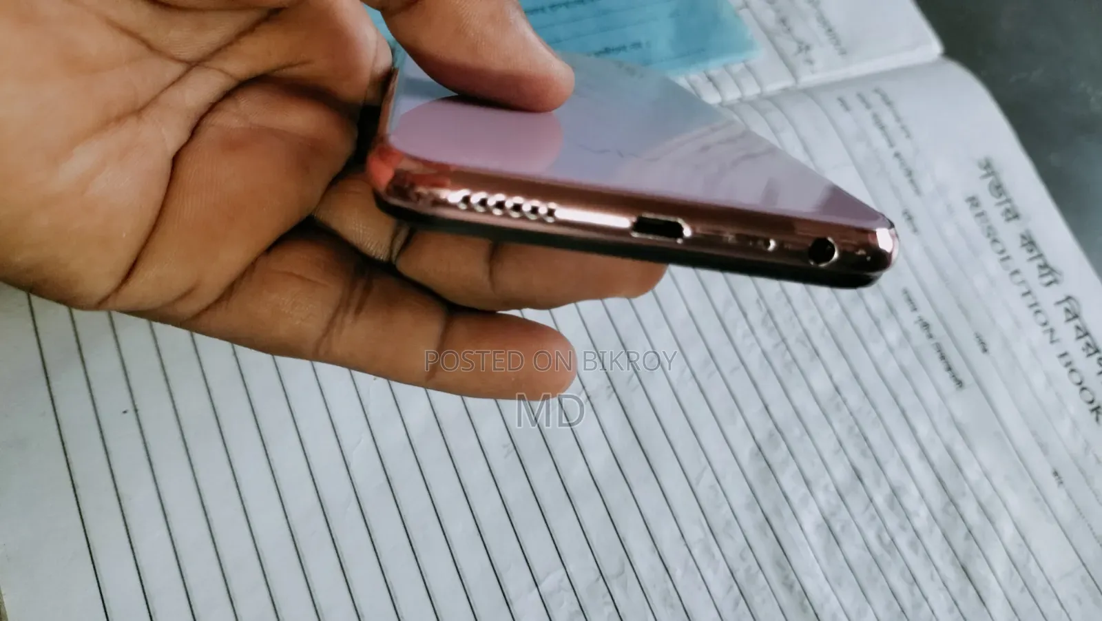 Vivo Y11 32 GB Gold
