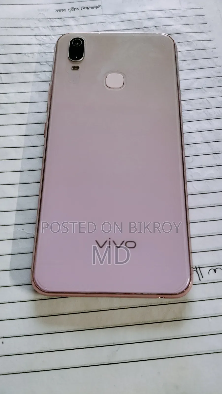 Vivo Y11 32 GB Gold