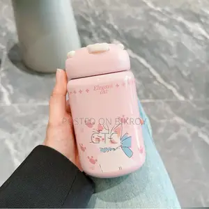 Cute Kawaii Insulated Water Bottle।
