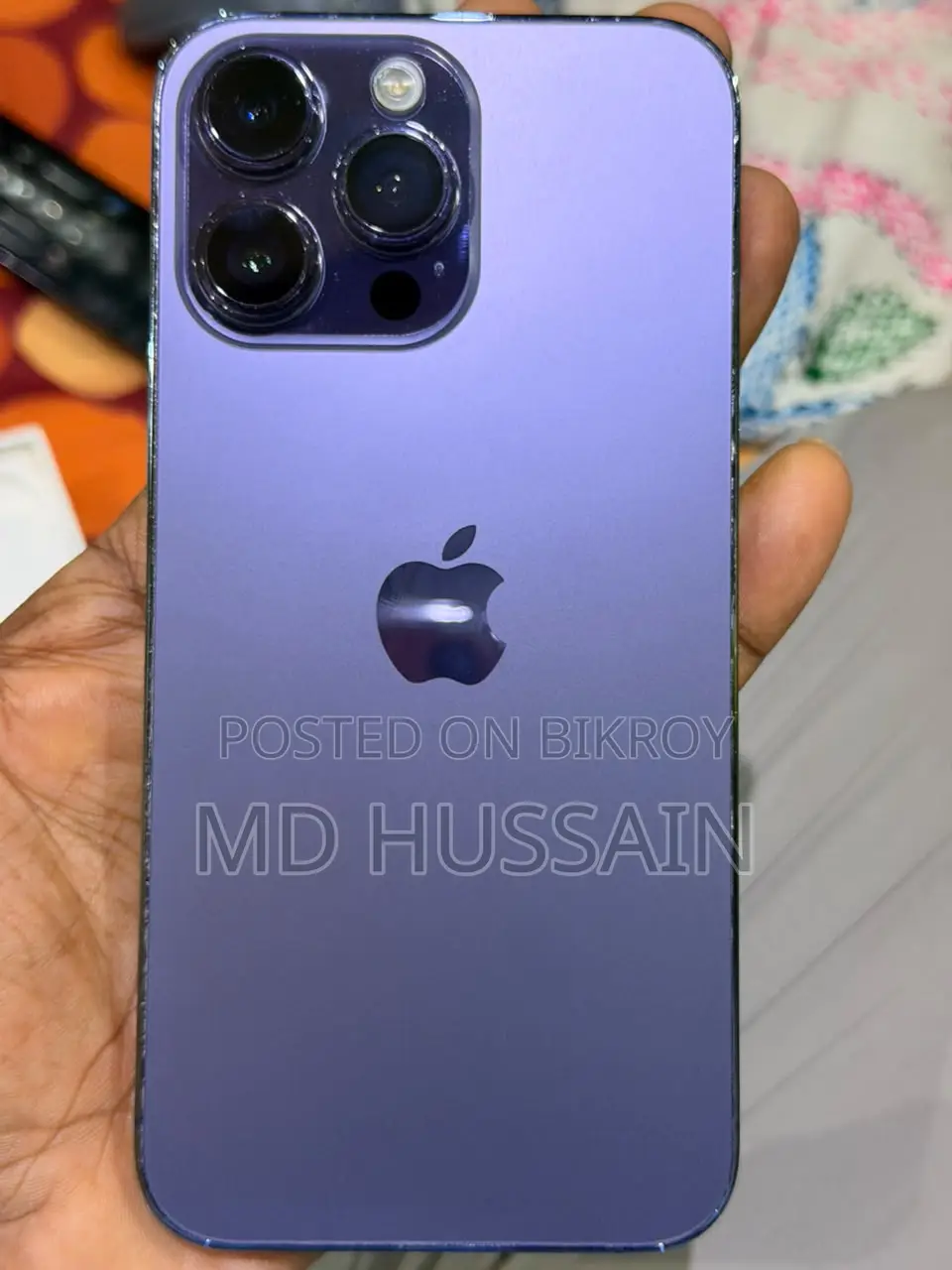অ্যাপল আইফোন ১৪ প্রো ম্যাক্স ২৫৬ জিবি পার্পল