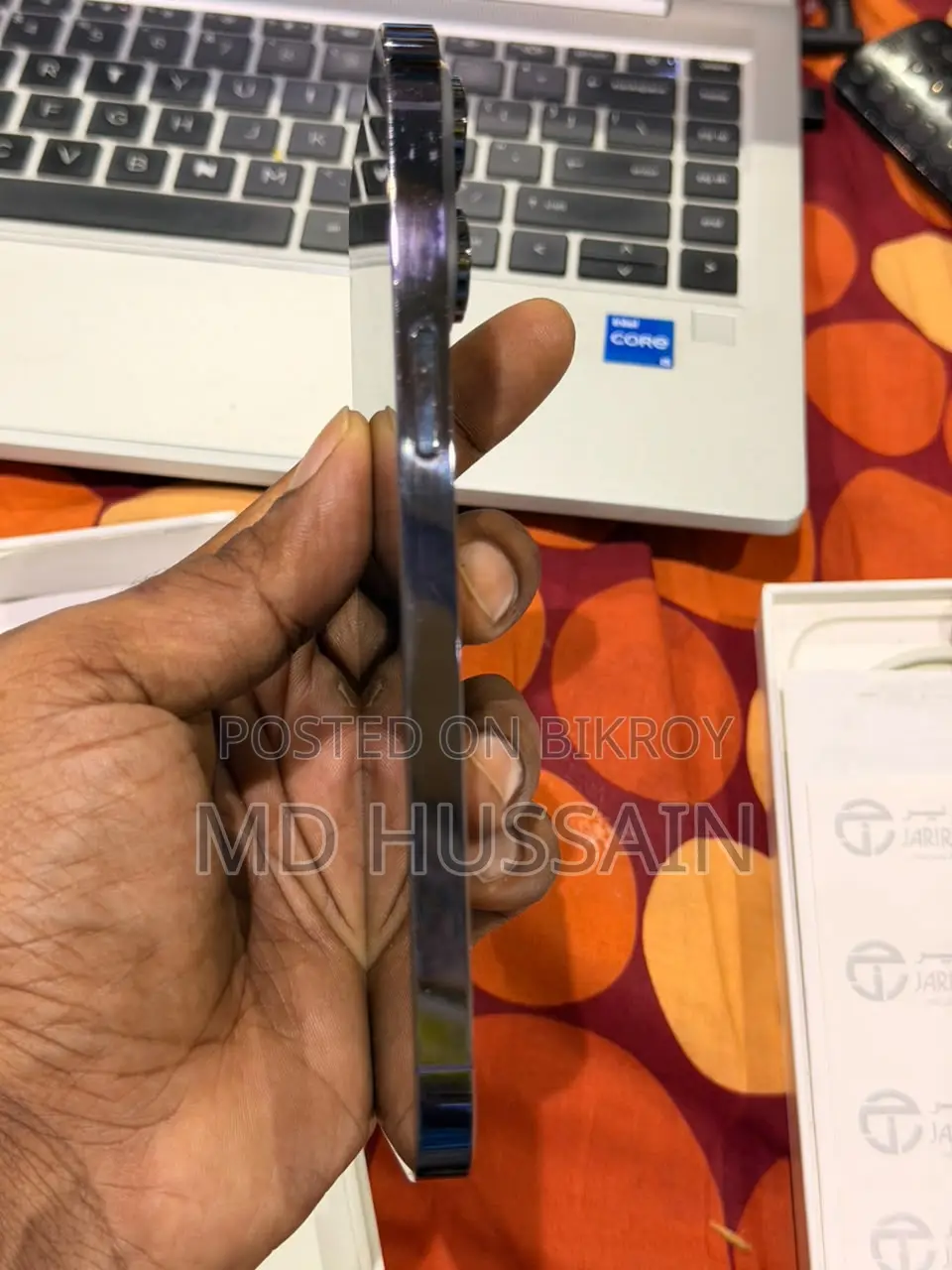 অ্যাপল আইফোন ১৪ প্রো ম্যাক্স ২৫৬ জিবি পার্পল