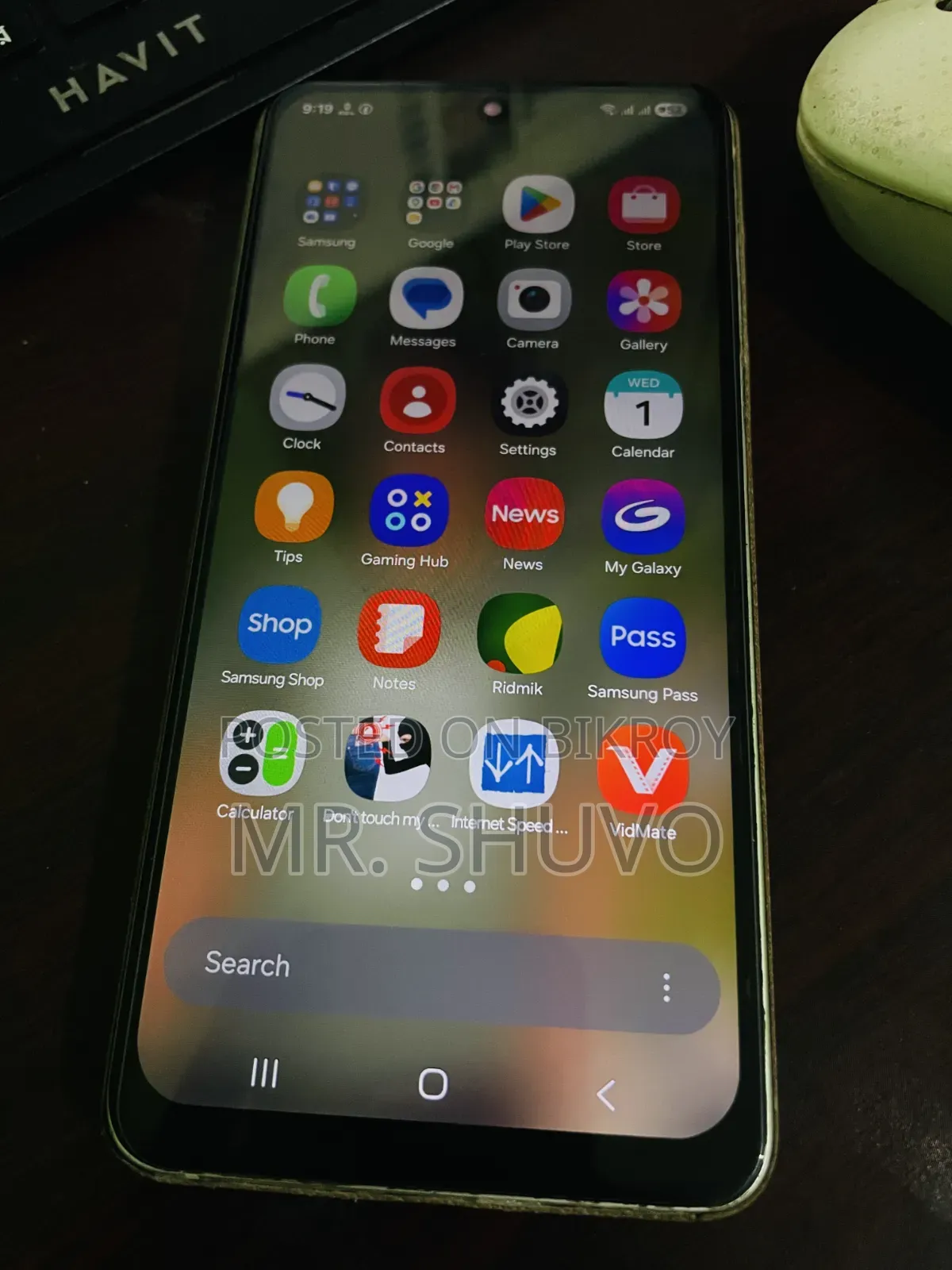 স্যামসাং গ্যালাক্সি এস২১ এফই ২৫৬ জিবি গ্রিন