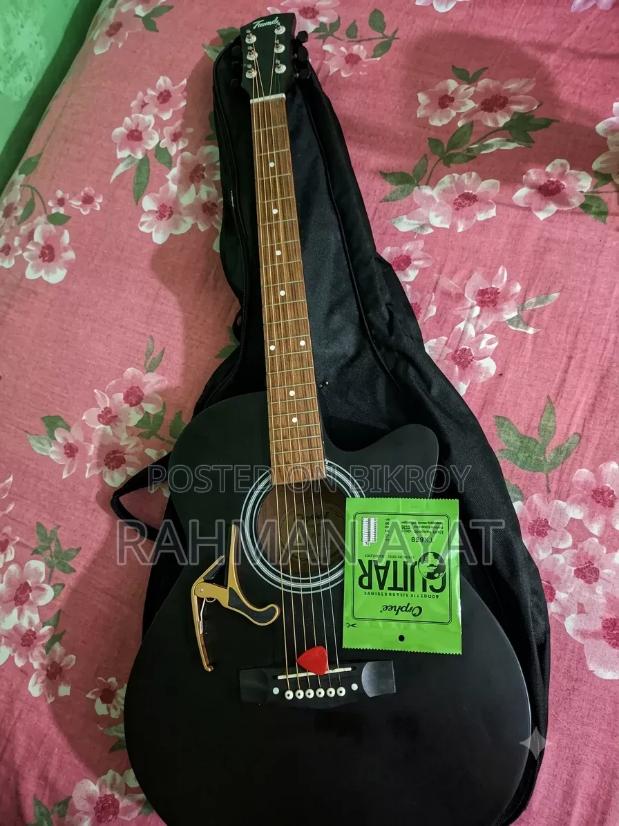 Guitar Sell