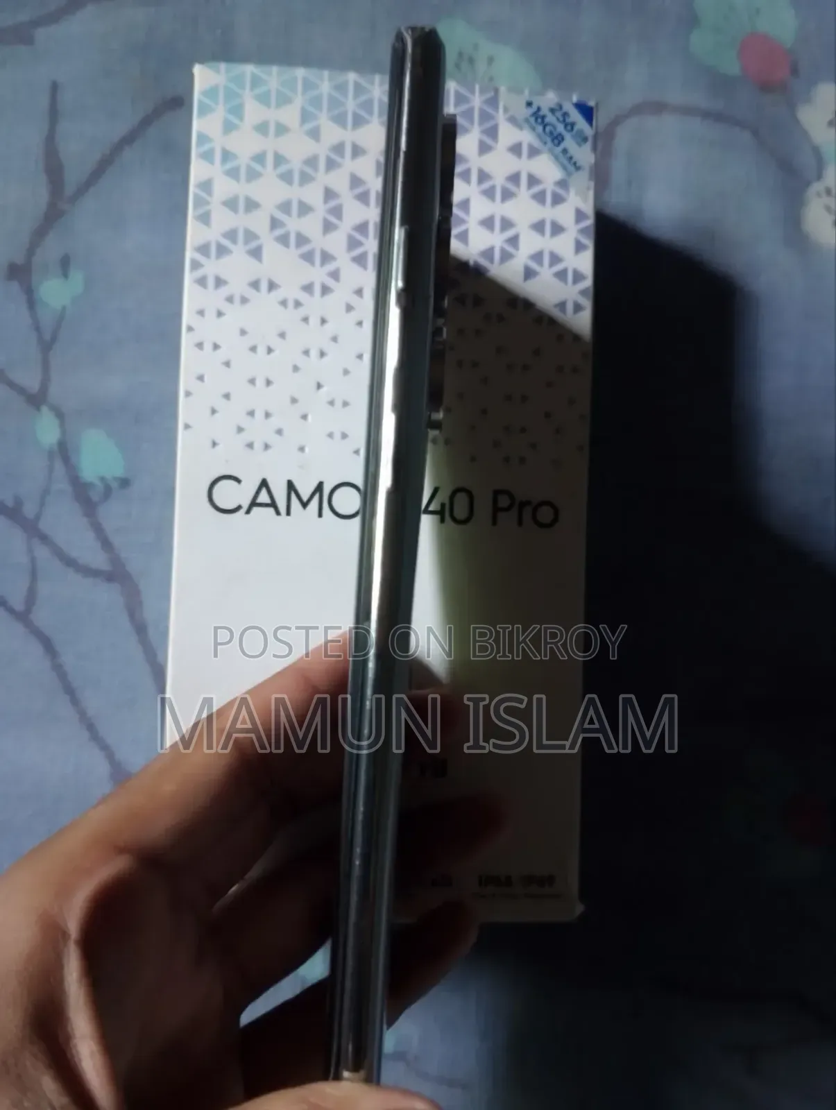 Tecno Camon 40 Pro 4G 256 GB Silver