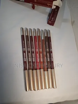 বিউটি গ্লেজড লিপলাইনার