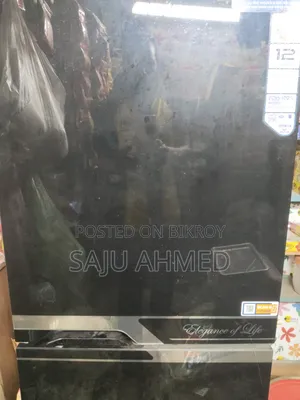 Fridge Sell