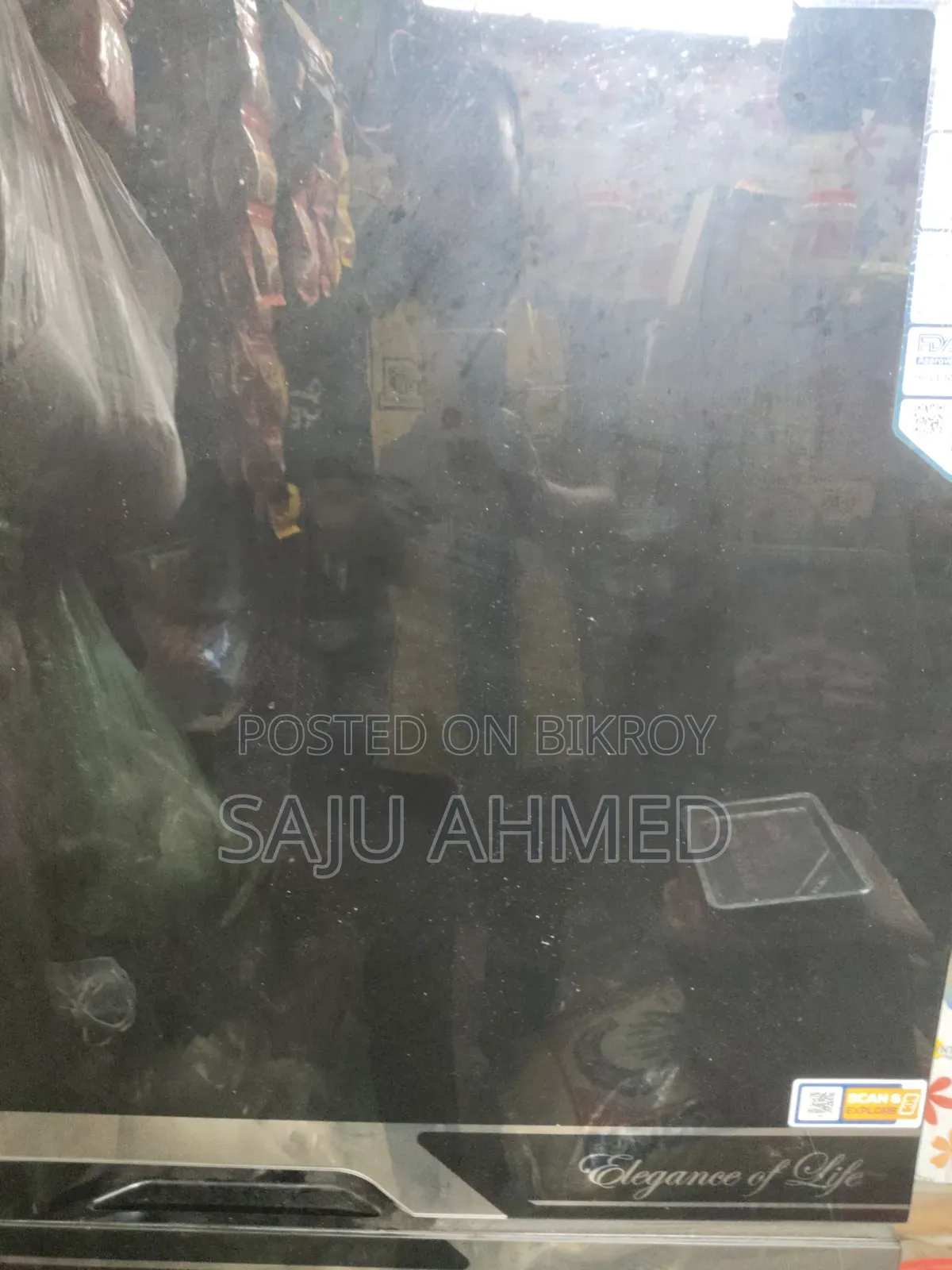 Fridge Sell