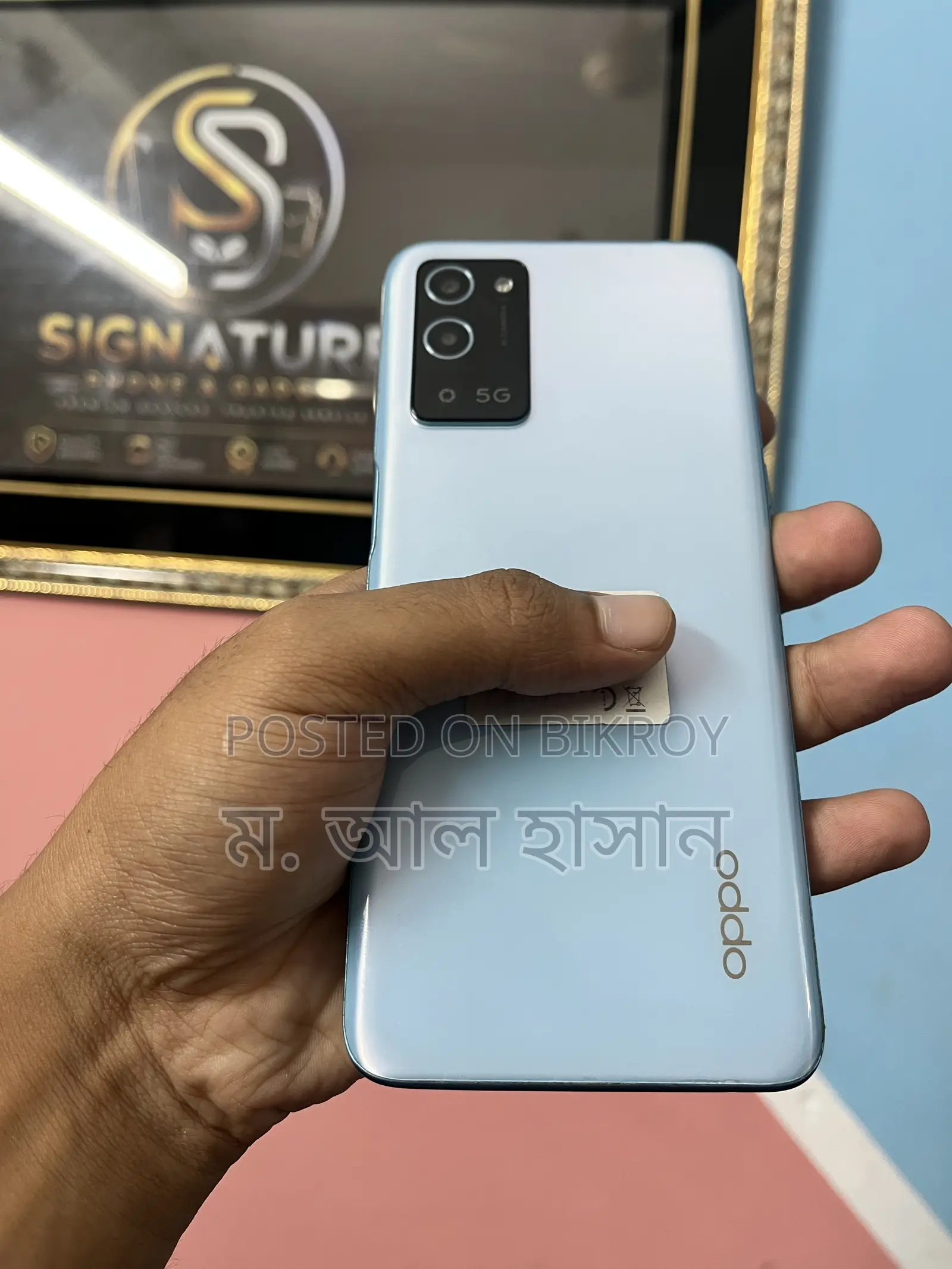 Oppo A56 5G 256 GB Blue