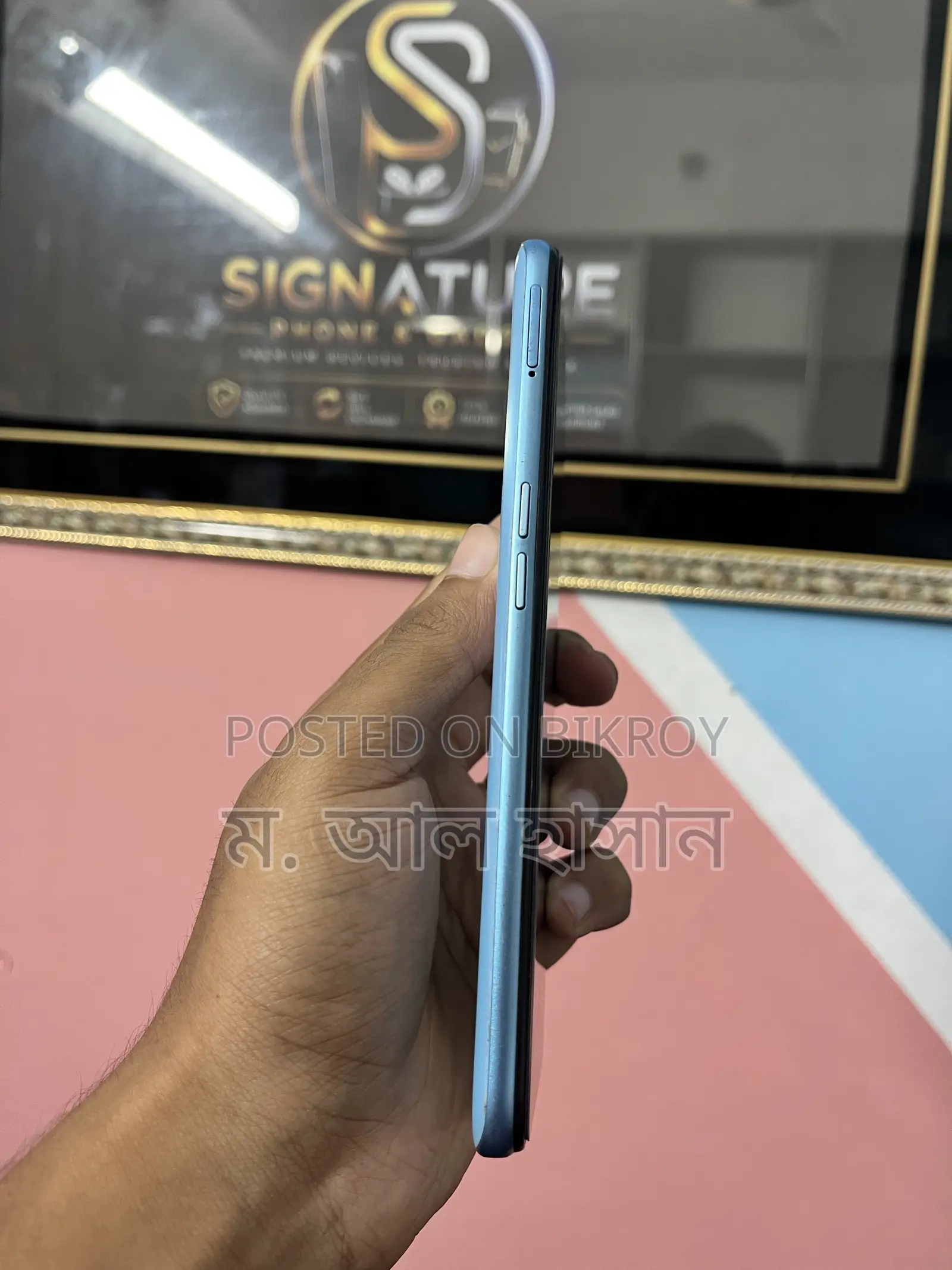 Oppo A56 5G 256 GB Blue