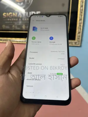 Oppo A56 5G 256 GB Blue