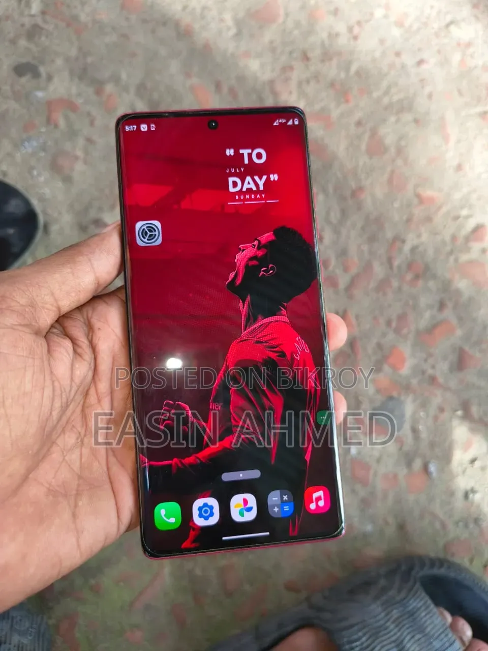 Motorola Moto G85 128 GB Red