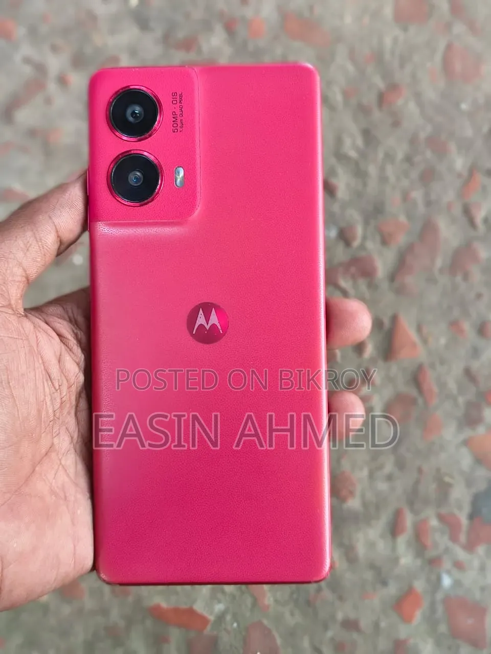 Motorola Moto G85 128 GB Red