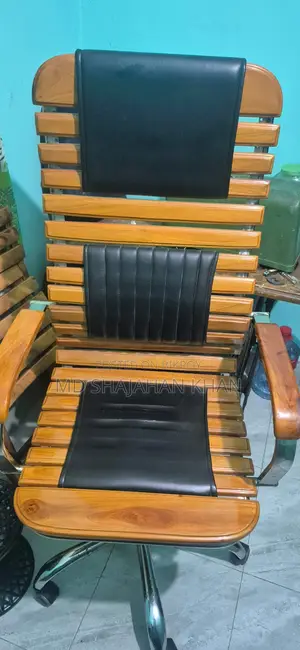 Chair, Chair, No problems