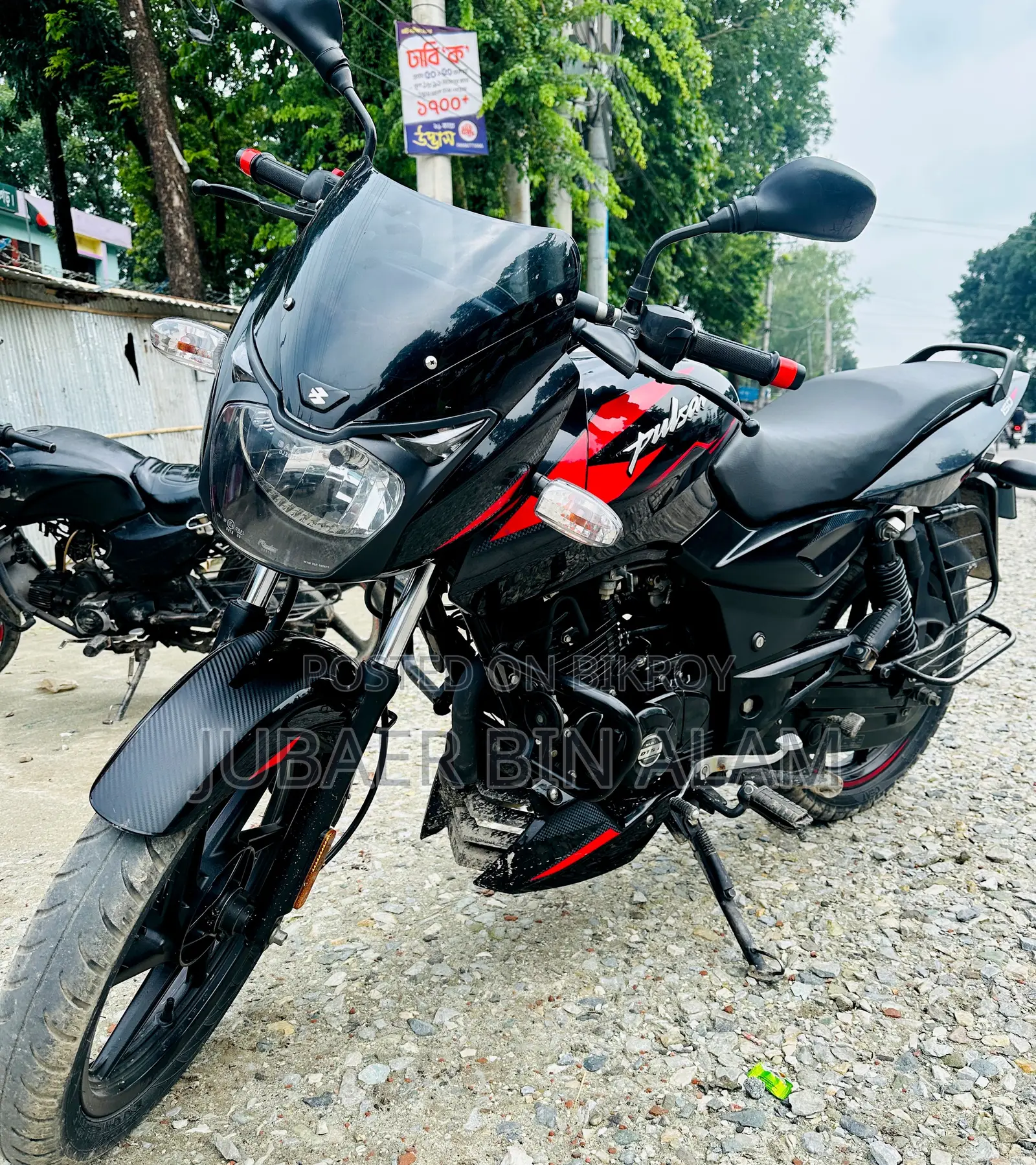 Bajaj Pulsar 150 2022 Red