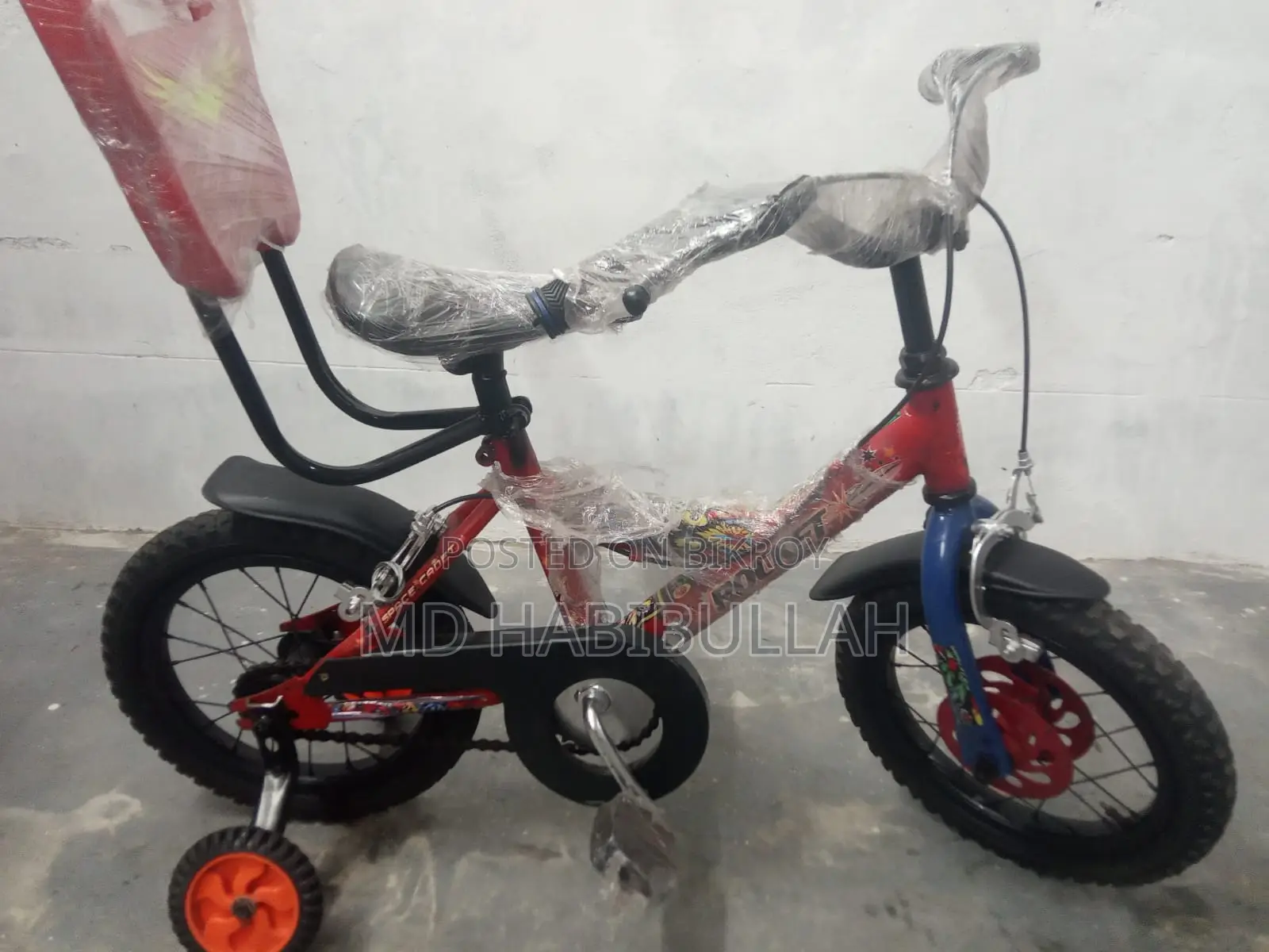 12-inch size bicycle for children aged 2 to 5 years with back support