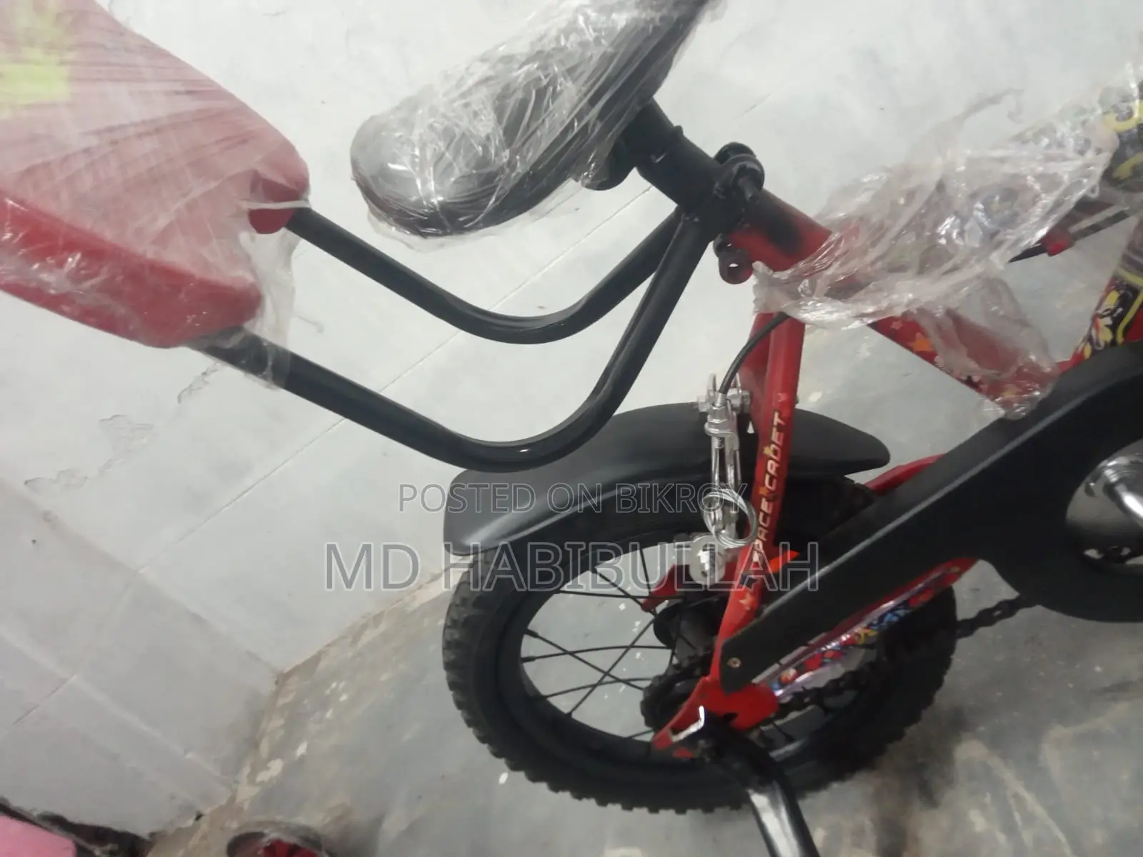 12-inch size bicycle for children aged 2 to 5 years with back support