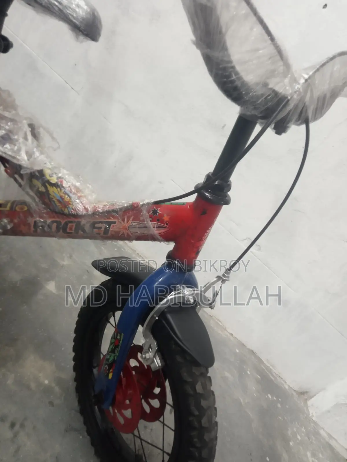 12-inch size bicycle for children aged 2 to 5 years with back support