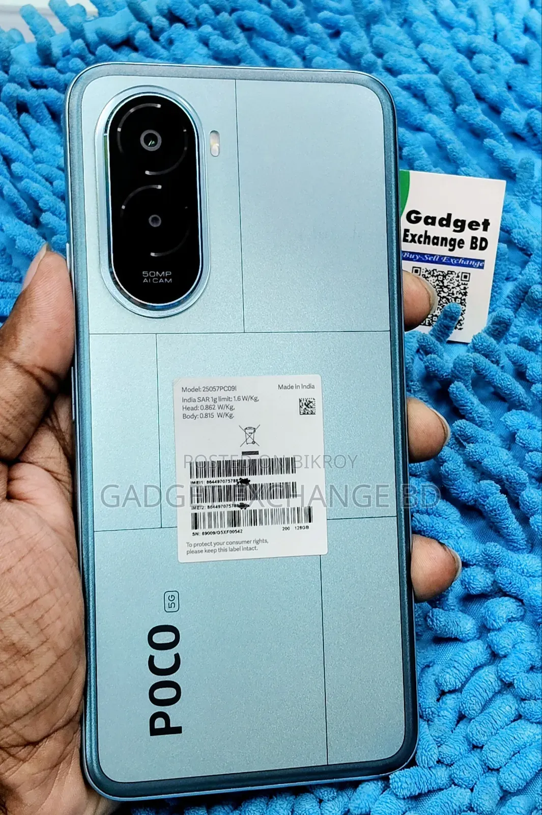 Xiaomi 128 GB