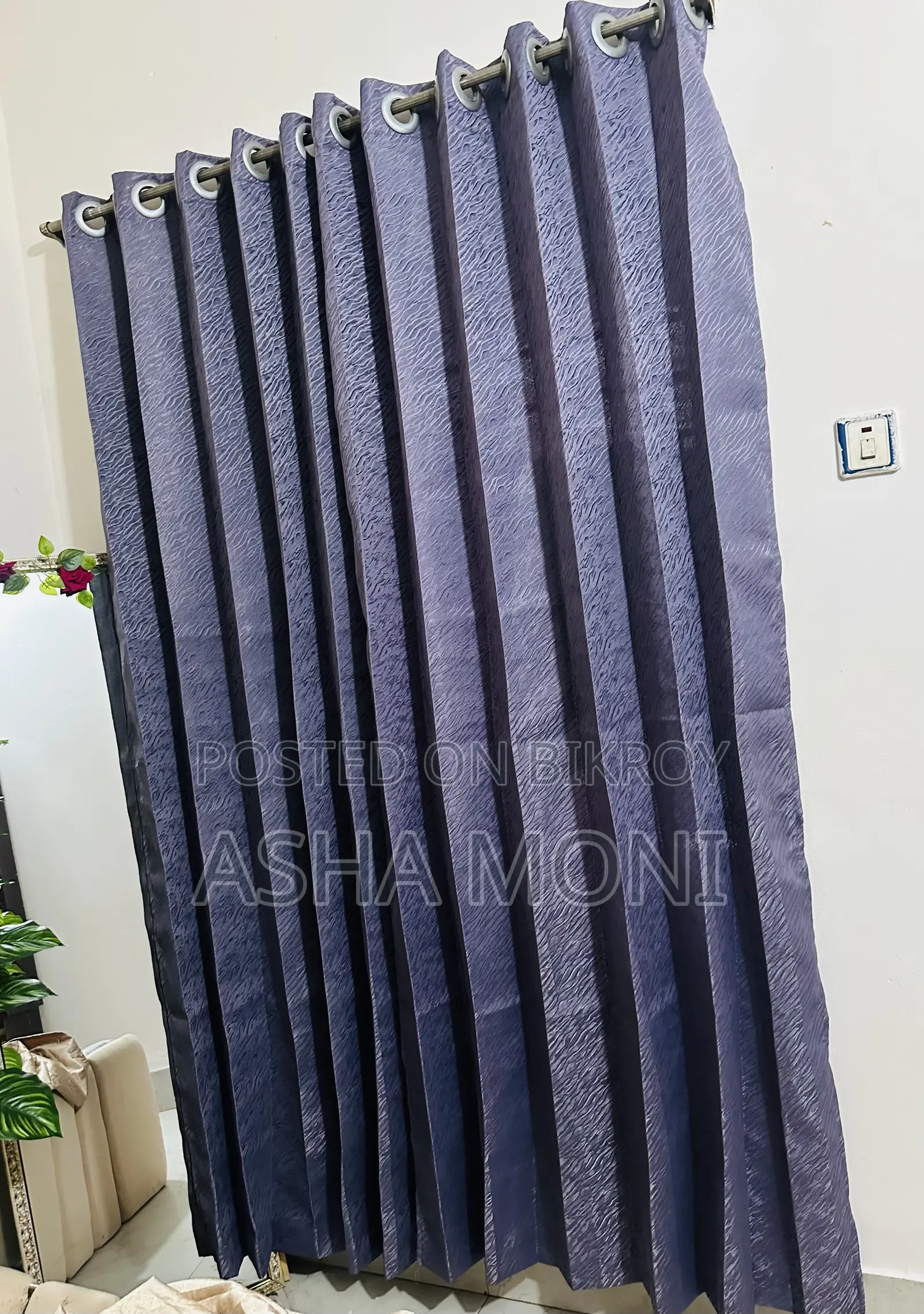 Curtain