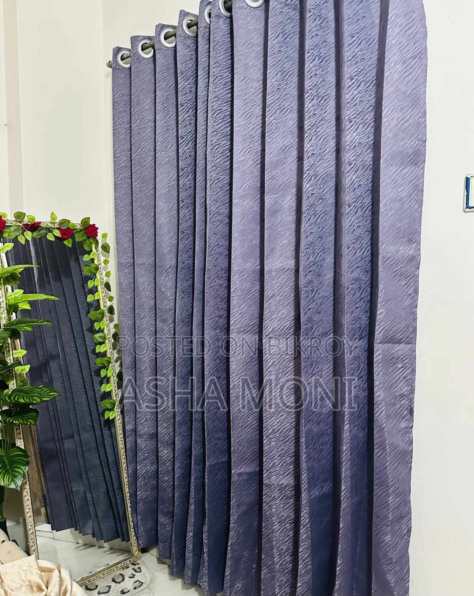 Curtain