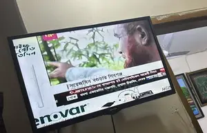 Fresh Condition Tv