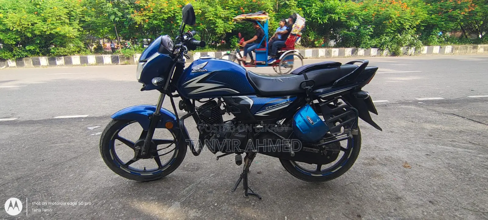 Honda 2021 Blue