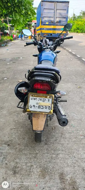 Honda 2021 Blue
