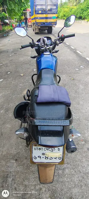 Honda 2021 Blue