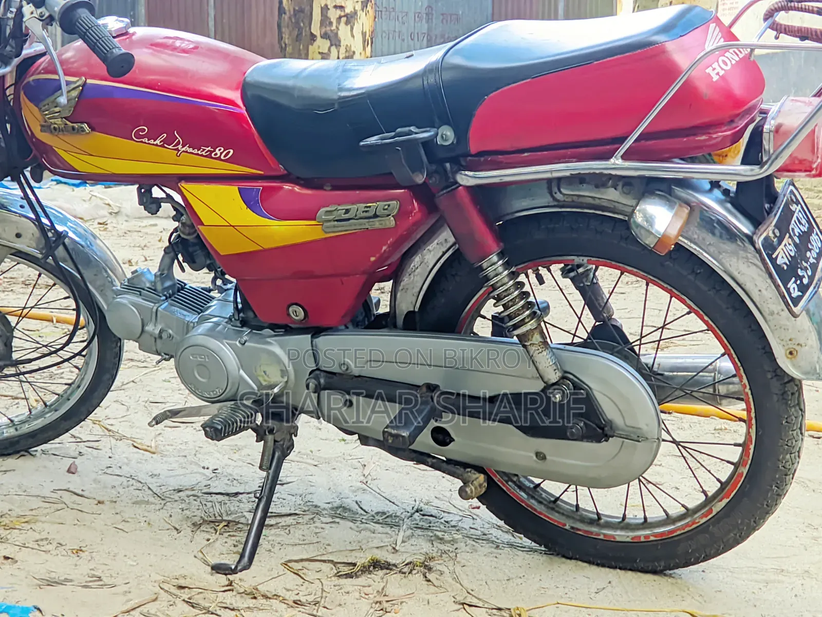 Motorcycle 2000 Red
