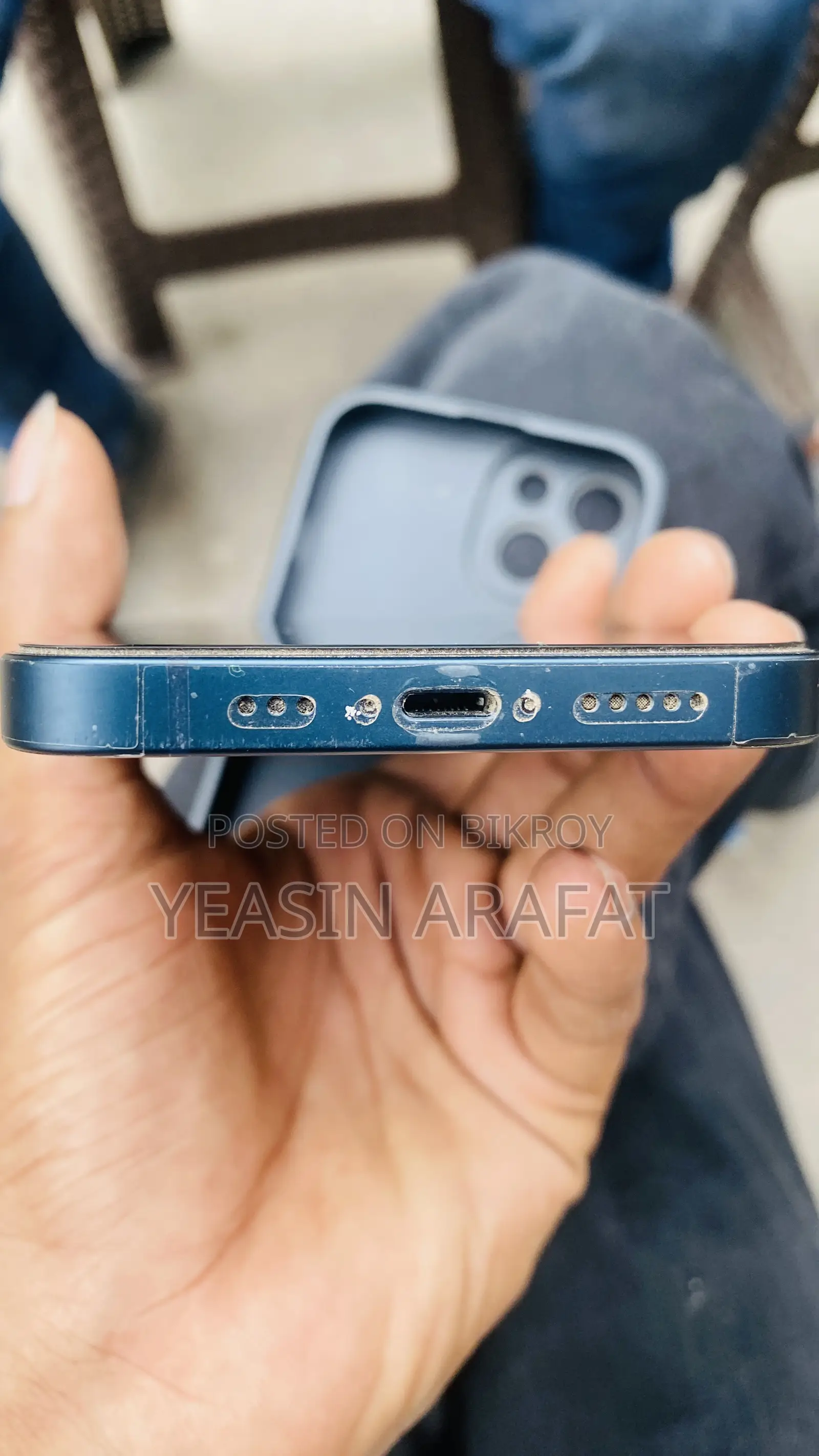 অ্যাপল আইফোন ১৩ ১২৮ জিবি