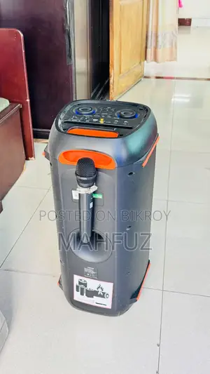 Vision Party Speaker Beat Booster 101