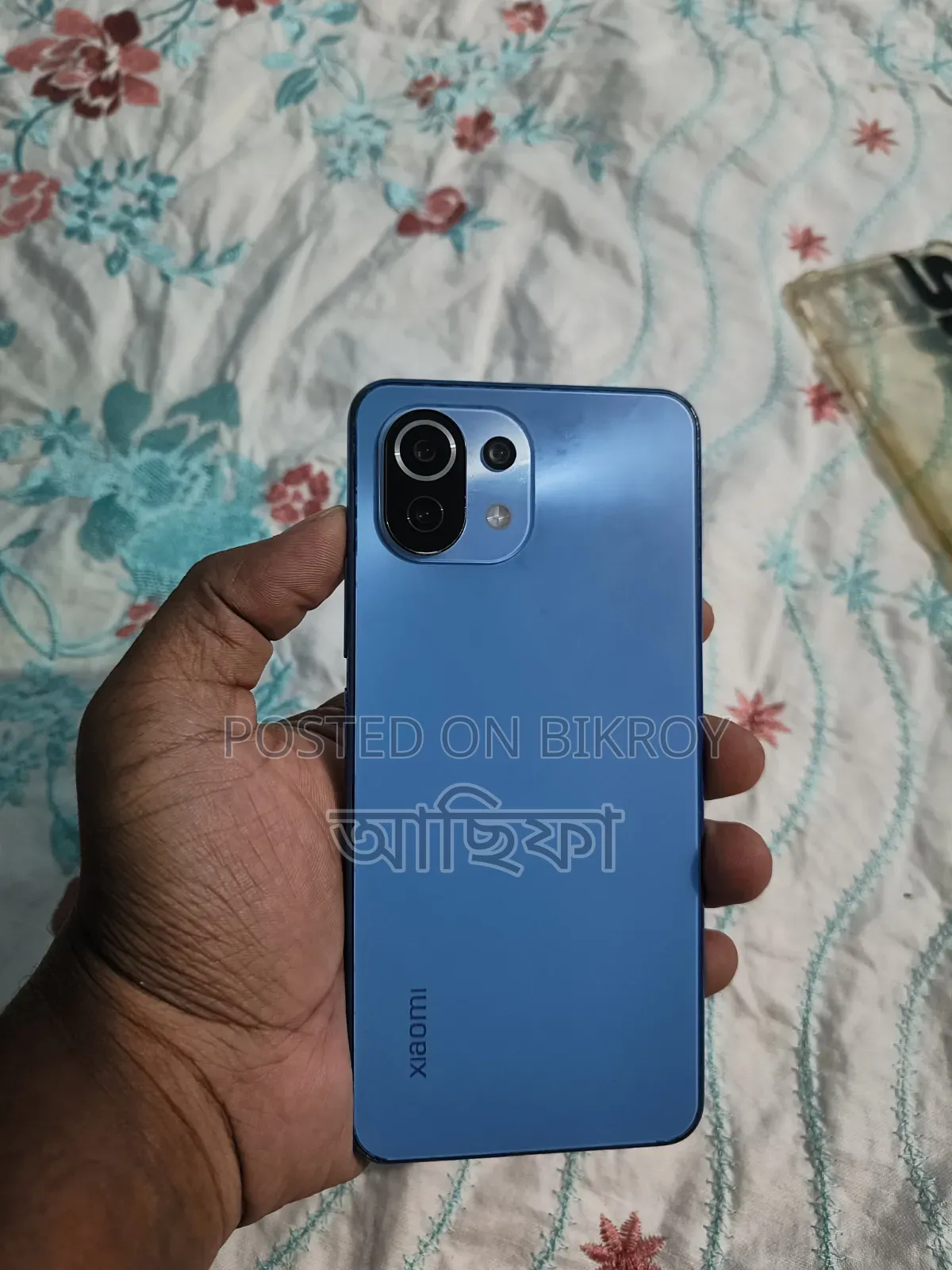 শাওমি ১১ লাইট ৫জি এনই ১২৮ জিবি ব্লু