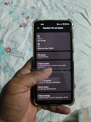 শাওমি ১১ লাইট ৫জি এনই ১২৮ জিবি ব্লু
