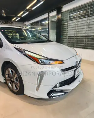 Toyota Prius 2021 Pearl
