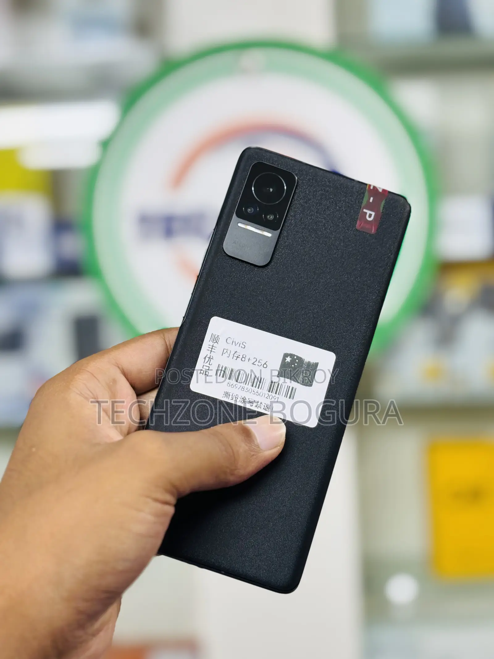 Xiaomi Civi 1S 256 GB Black