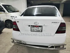 Toyota Corolla 2003 White