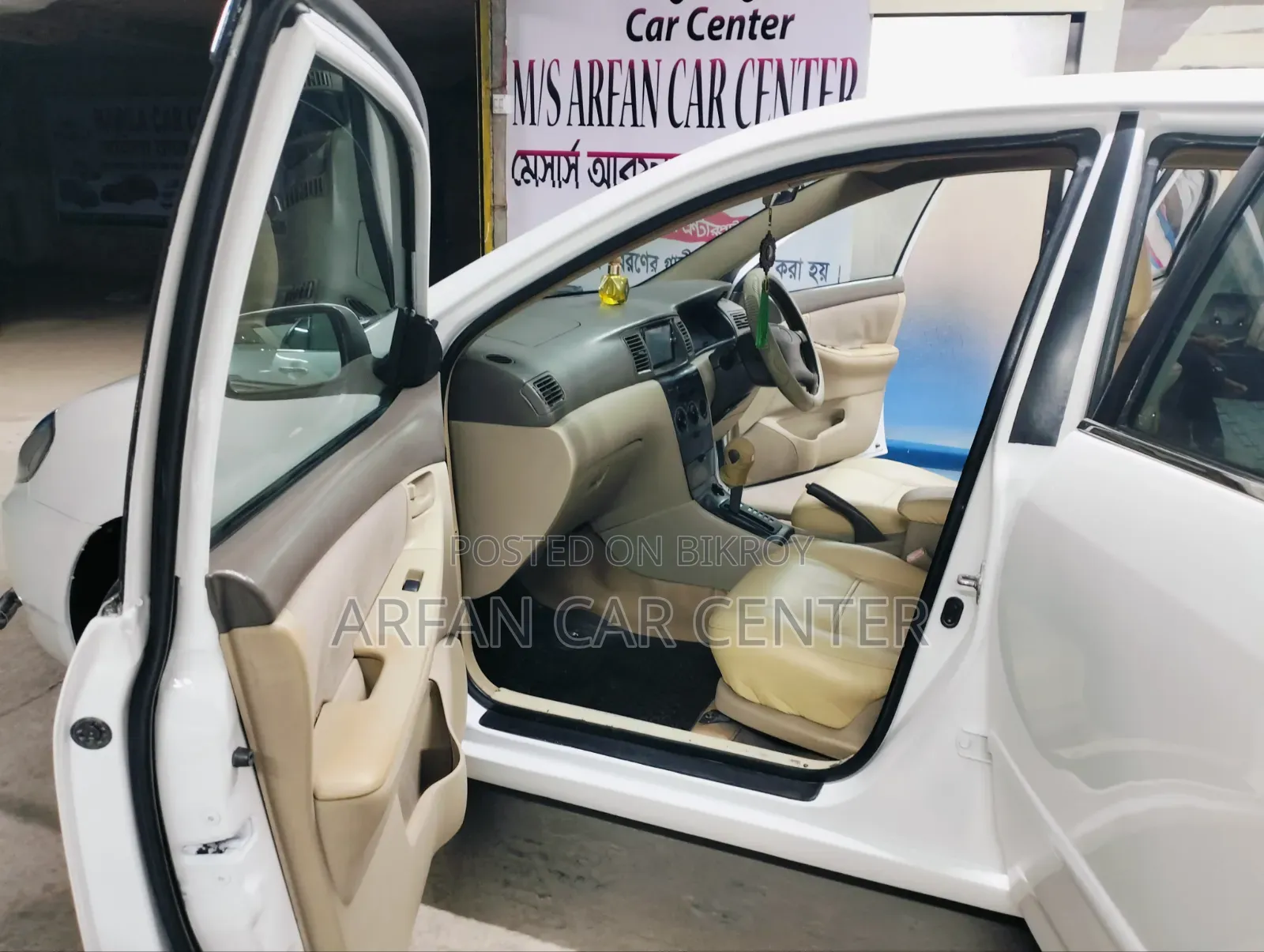 Toyota Corolla 2003 White