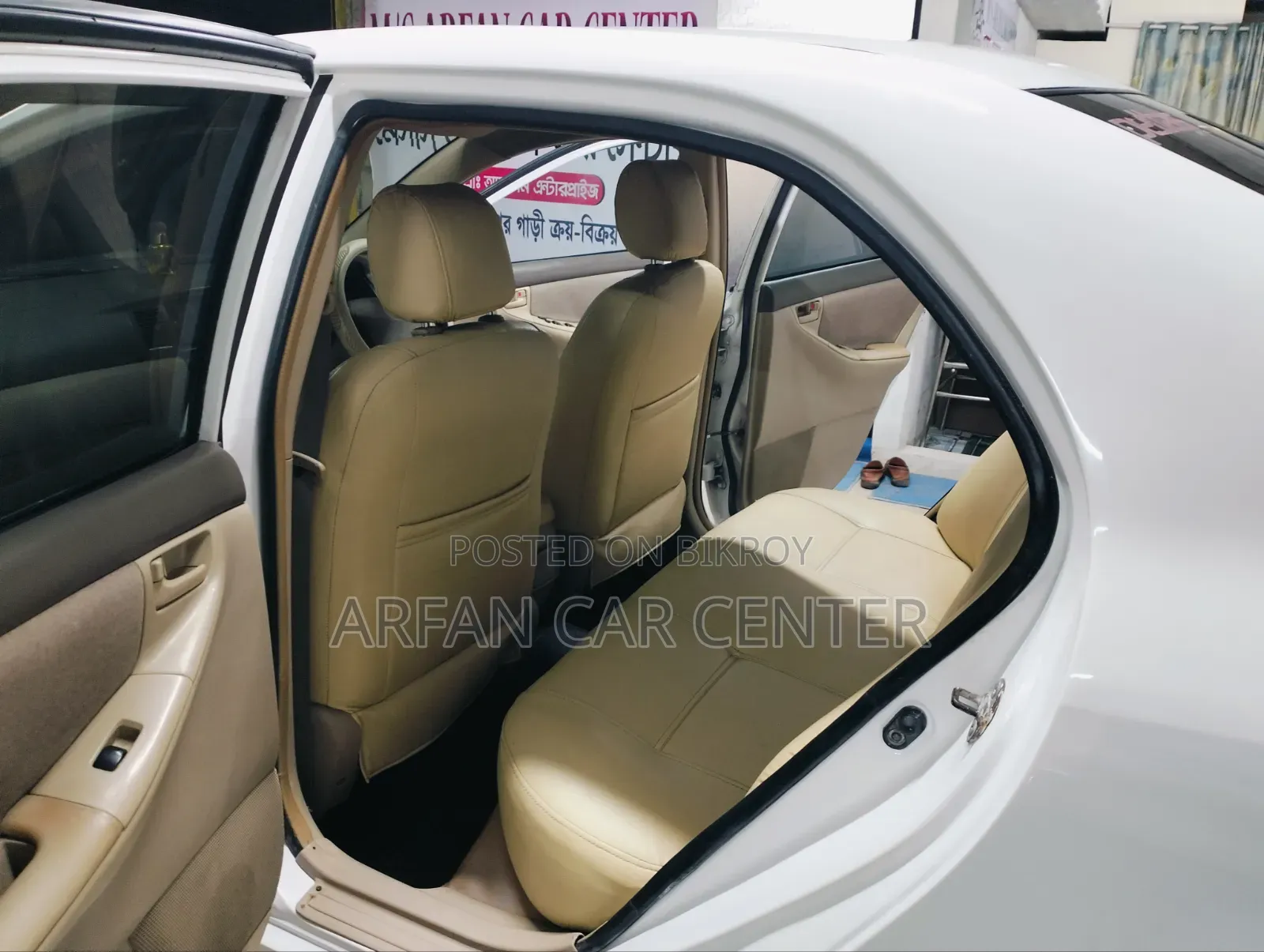 Toyota Corolla 2003 White