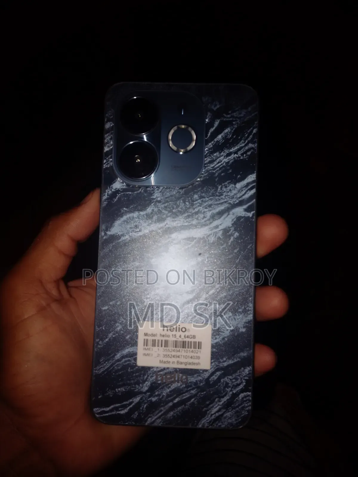 Helio 15 128 GB Black