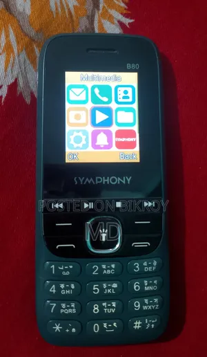 Symphony B80