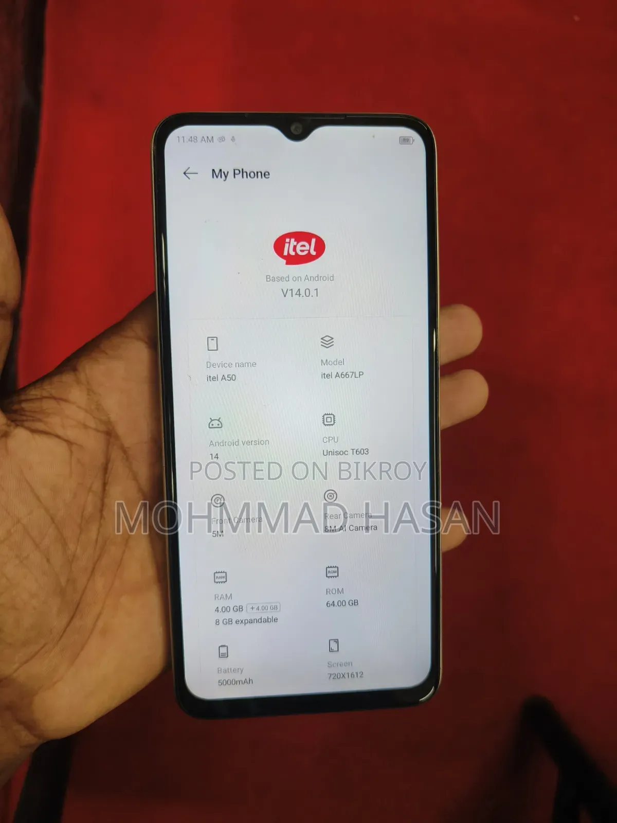 আইটেল এ৫০ ১২৮ জিবি গ্রে